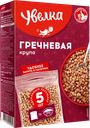 Крупа гречневая Увелка Экстра, 5 шт, 400 г