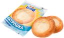 Ватрушка «Коломенское» с творогом, 100 г