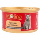 Консервы для кошек мясо в желе Molina с тунцом и креветками, 80 г