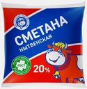 Сметана Маслозавод Нытвенский 20% 400г