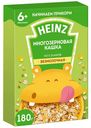 Каша Heinz многозерновая безмолочная из пяти злаков с 6 месяцев 180 г
