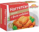 Наггетсы куриные Морозко с филе индейки, 300 г