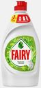 Средство для мытья посуды Зелёное яблоко Fairy 450мл в ассортименте