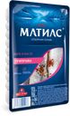 Филе сельди "Матиас" с приправами 250г (Санта-Бремор) :10