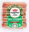 Сосиски ИДЕЛЬ Восточные с говядиной, Халяль, 500г