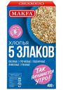 Хлопья Makfa 5 Злаков, 400г