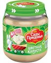 Пюре Сады Придонья Цветная капуста, с 4 месяцев, 120 г