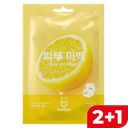 KUMIHO Маска ткан д/лица с экстр лимона 23мл(Jnj):10/400