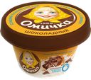 Сладкий плавленый сыр из свежих сливок "Омичка" Шоколадный,  80 г