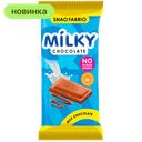 Шоколад Snaq Fabriq молочный без сахара, 75 г