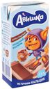 Коктейль молочный «Авишка» шоколадный 2,5%, 200 г