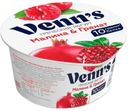 Йогурт Venn's греческий малина гранат 0,1% 130 г