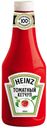 Кетчуп томатный Heinz, 1 кг