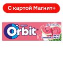 ORBIT Жеват рез Сочный Арбуз подушечки 14г(Ригли):30/600