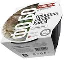 Суп Фо-бо Главсуп говядина лапша кинза, 360 г