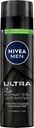 Гель для бритья NIVEA Men Ultra Черный с активным углем