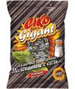 Семена подсолнечника Ciko полосатые жареные с солью, 100г