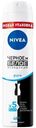 Дезодорант-антиперспирант спрей Nivea Черное и Белое Невидимый Pure, 150мл