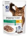 Влажный корм для стерилизованных котов и кошек, Perfect Fit, курица, 75 г