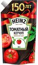 Кетчуп томатный Heinz, 350 г