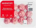 Фрикадельки Мираторг Классические свиные охлажденные 360г
