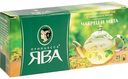 Чай зелёный Принцесса Ява Чабрец и мята, 25×1,5 г