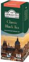 Чай черный AHMAD TEA Классический, 25 пакетиков 
