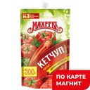 Кетчуп МАХЕЕВЪ, Чили, 500г