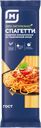 Спагетти ВЕРОНИ, 500г 