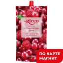 MR.RICCO Джем Лесные ягоды 300г д/п (КЖК):16