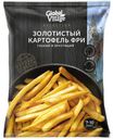 Овощи быстрозам. КАРТОФЕЛЬ ФРИ "GLOBAL VILLAGE SELECTION" 0,7 кг.