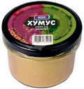 Хумус Лунское Море со свеклой и шпинатом, 200г