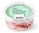 Щупальца кальмара командорского Люди Любят солёные в рассоле, 180г