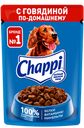 Корм для собак влажный «Chappi» Говядина по-домашнему, 100 г