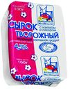 Сырок БуденновскМолПродукт, с изюмом, 4,5%, 100г
