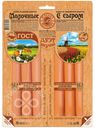 Сосиски «Мясная история» Молочные ГОСТ с сыром, 400 г