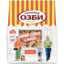 Мини-сушки Семейка Озби с маком 150г