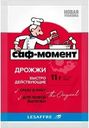 Дрожжи сухие Саф-Момент быстродействующие хлебопекарные 11г