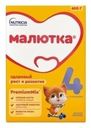 Детская смесь Малютка молочная сухая 4 с 18 месяцев 600 г