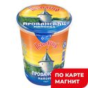 ПСКОВУШКО Майонез Провансаль 50% 450г пл/ст(ПсковМК):12