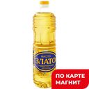 Масло подсолнечное ЗЛАТО, рафинированное дезодорированное, 1л