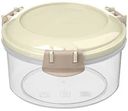 Контейнер пластиковый Modena круглый с защелками, цвет светло-бежевый, 400мл