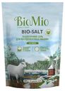 Соль для посудомоечной машины Biomio 1кг