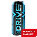 Напиток энергетический DRIVE ME Nitro Boost, газированный, 449мл