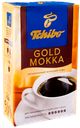 Кофе молотый Tchibo Gold Mokka, 250 г