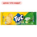 Крекер TUC со сметаной и луком, 100г 