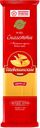Макароны ШЕБЕКИНСКИЕ, Спагетти №2, 450г
