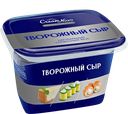Сыр творожный CREAM NUVO Prof сливочный 65%, 380г
