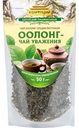 Чай Конфуций Оолонг, 50 г