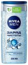 Гель для душа Nivea Men Заряд чистоты Увлажняющий 250 мл
